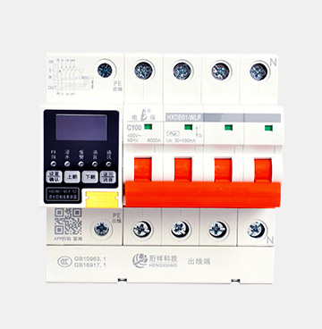 籣©籣·HXDB01-WLP-A2