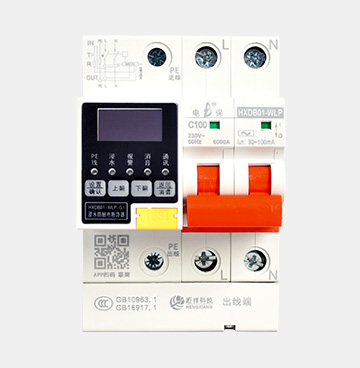 籣©籣·HXDB01-WLP-A1